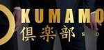 KUMAMOTO倶楽部ロゴ
